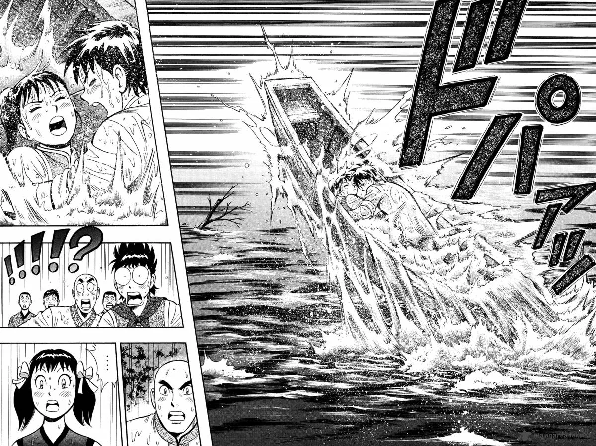 Tekken Chinmi Legends Chapter 46 page 27