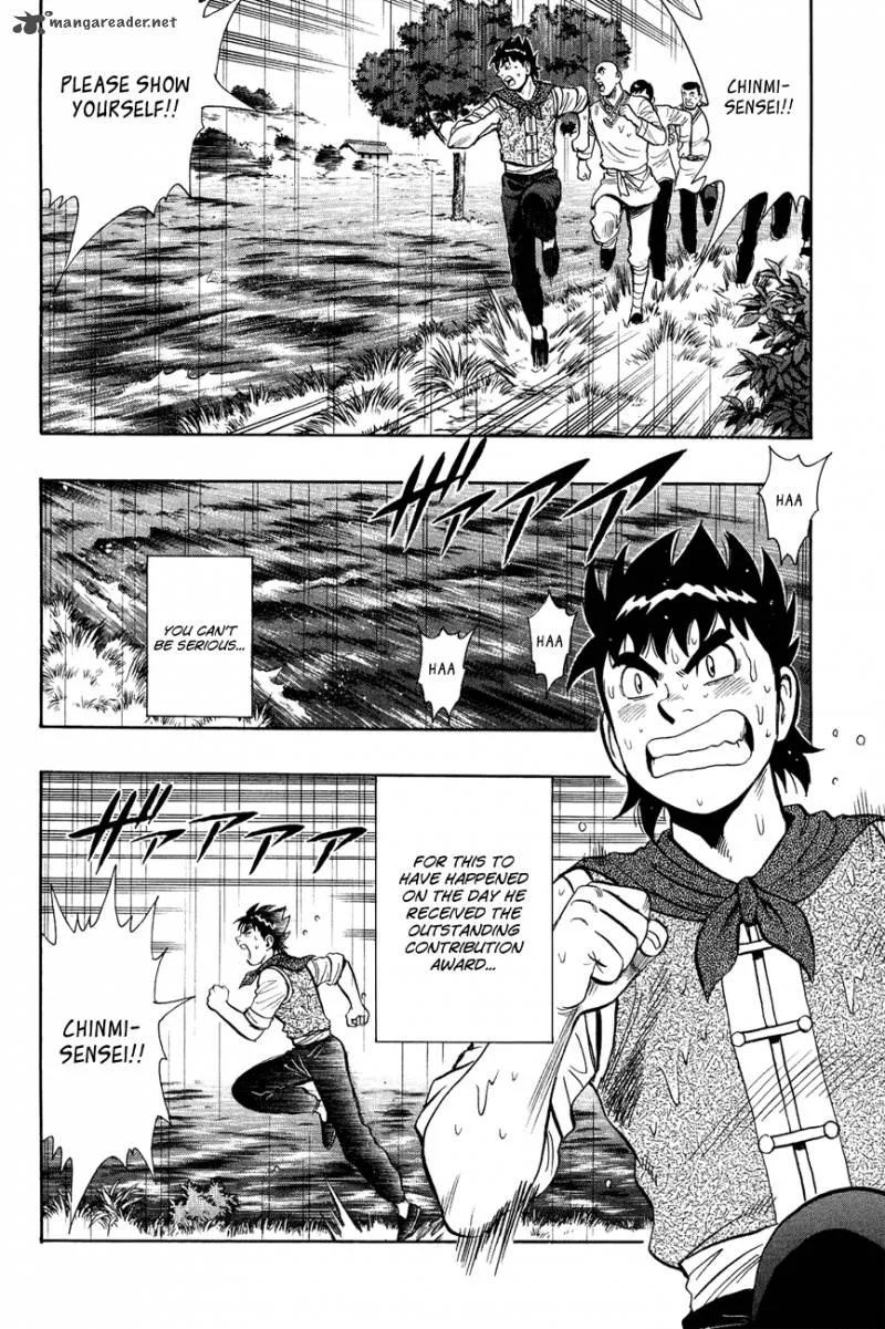 Tekken Chinmi Legends Chapter 46 page 21
