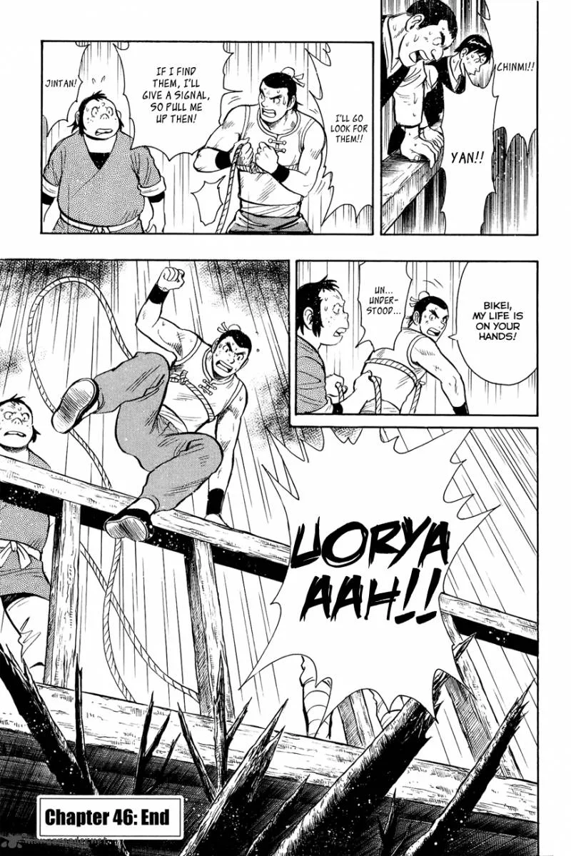 Tekken Chinmi Legends Chapter 46 page 38
