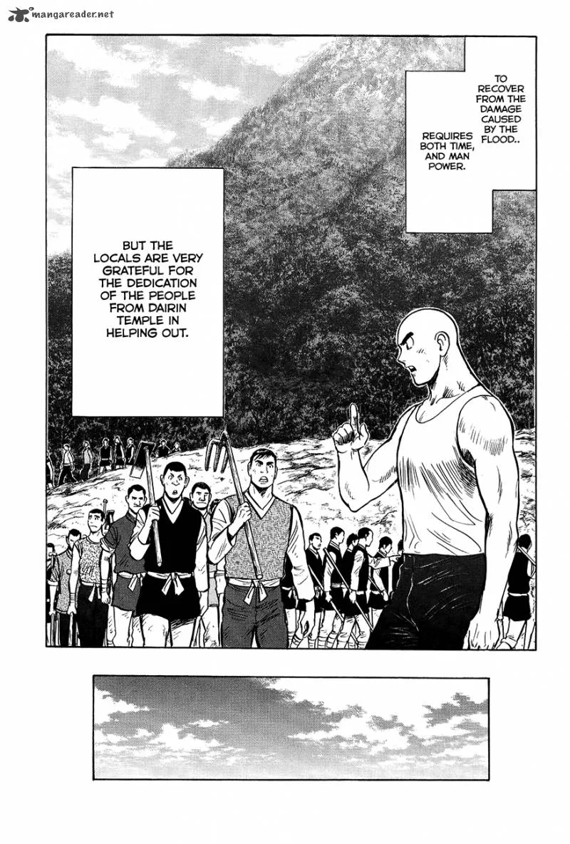 Tekken Chinmi Legends Chapter 47 page 31