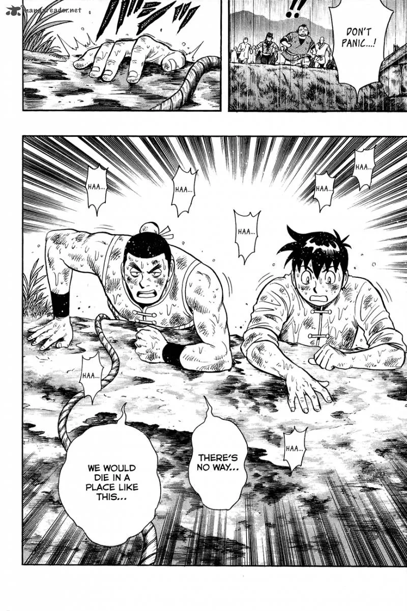 Tekken Chinmi Legends Chapter 47 page 18