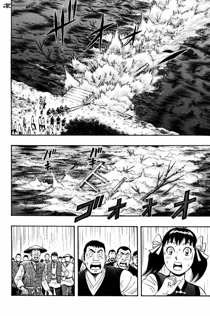 Tekken Chinmi Legends Chapter 47 page 16