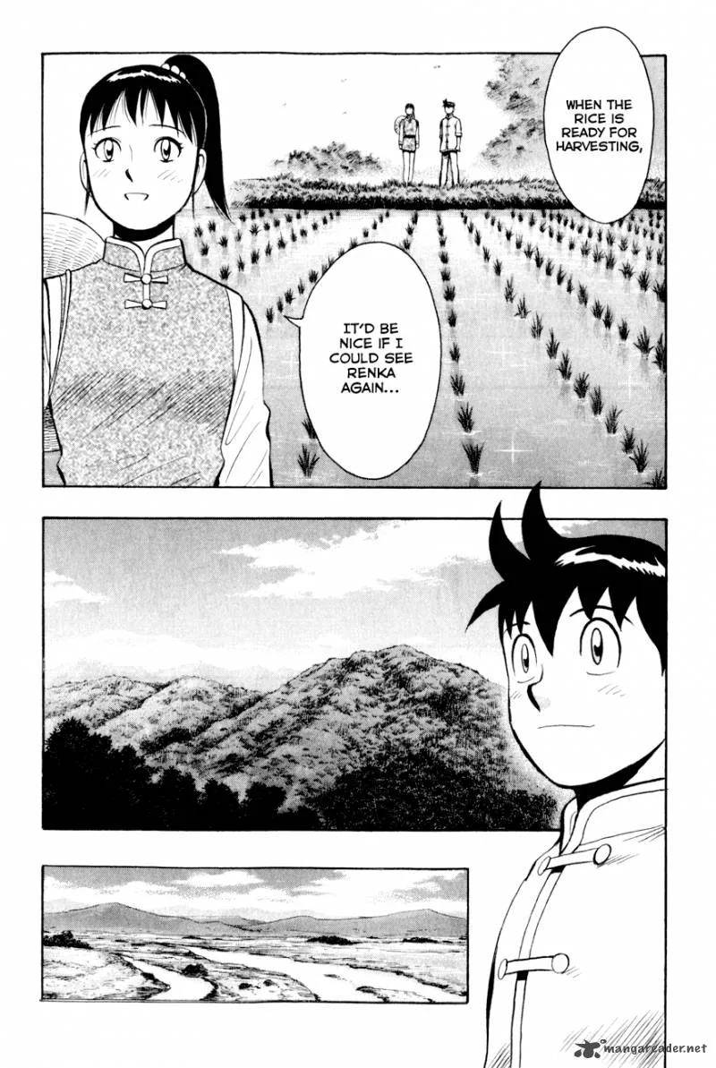 Tekken Chinmi Legends Chapter 48 page 11