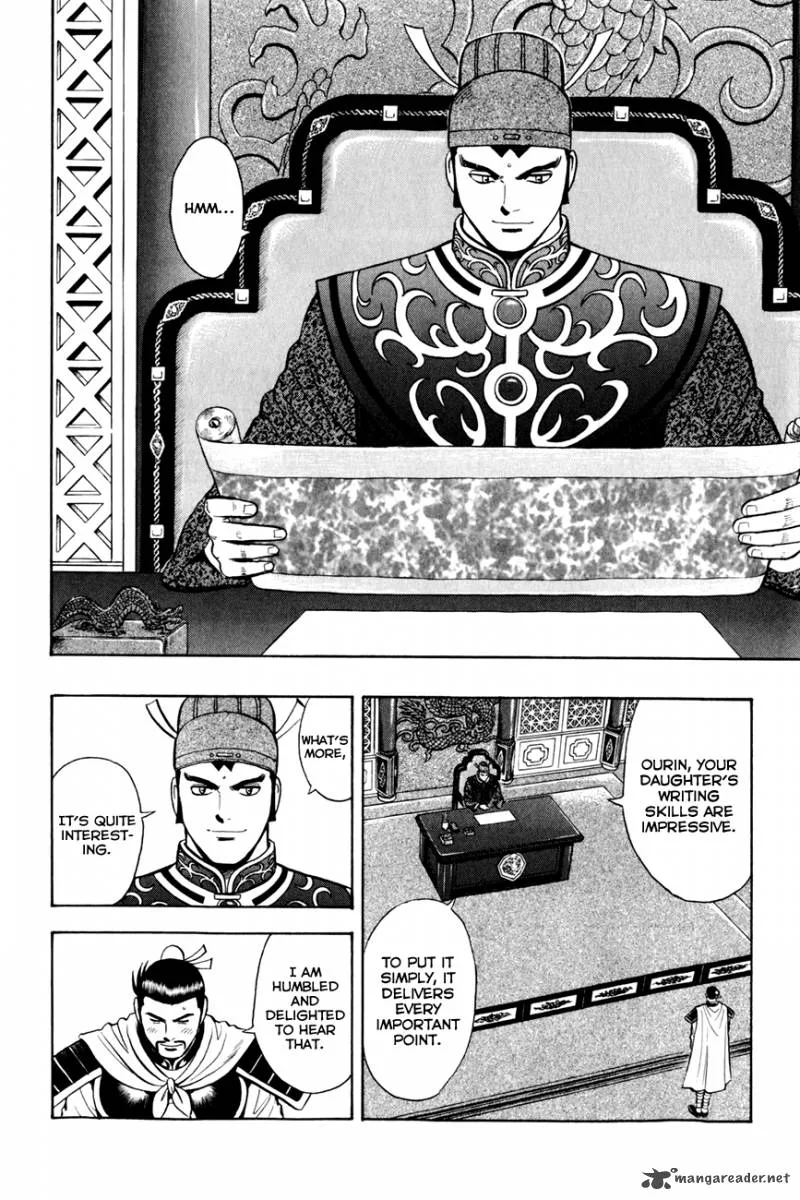 Tekken Chinmi Legends Chapter 48 page 19