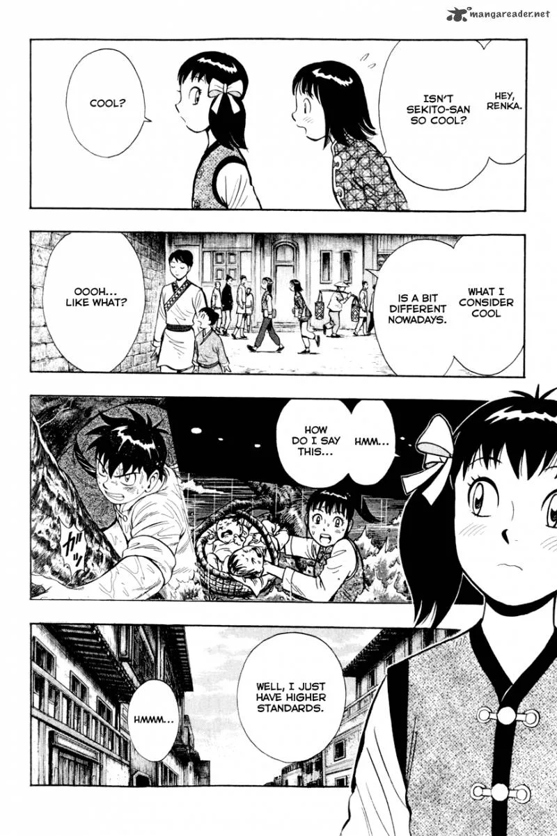 Tekken Chinmi Legends Chapter 48 page 13
