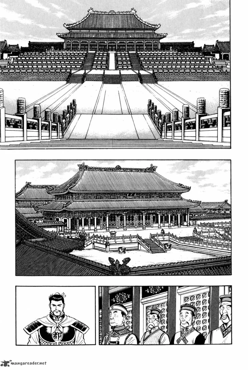 Tekken Chinmi Legends Chapter 48 page 18