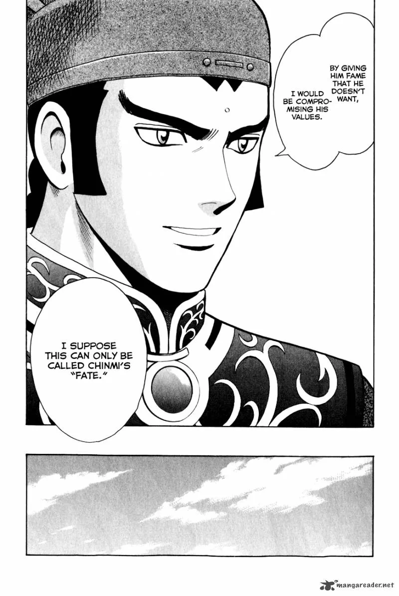Tekken Chinmi Legends Chapter 48 page 22
