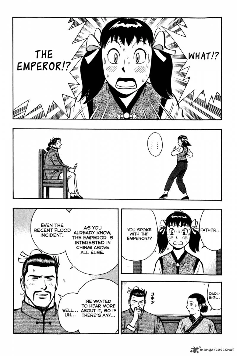 Tekken Chinmi Legends Chapter 48 page 17