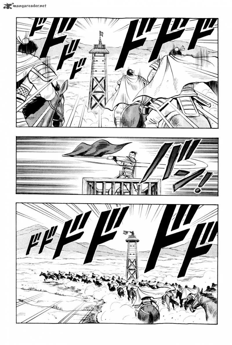 Tekken Chinmi Legends Chapter 48 page 24