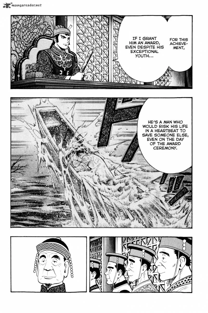 Tekken Chinmi Legends Chapter 48 page 21