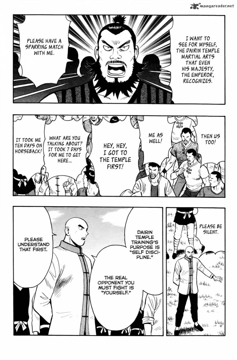 Tekken Chinmi Legends Chapter 49 page 14