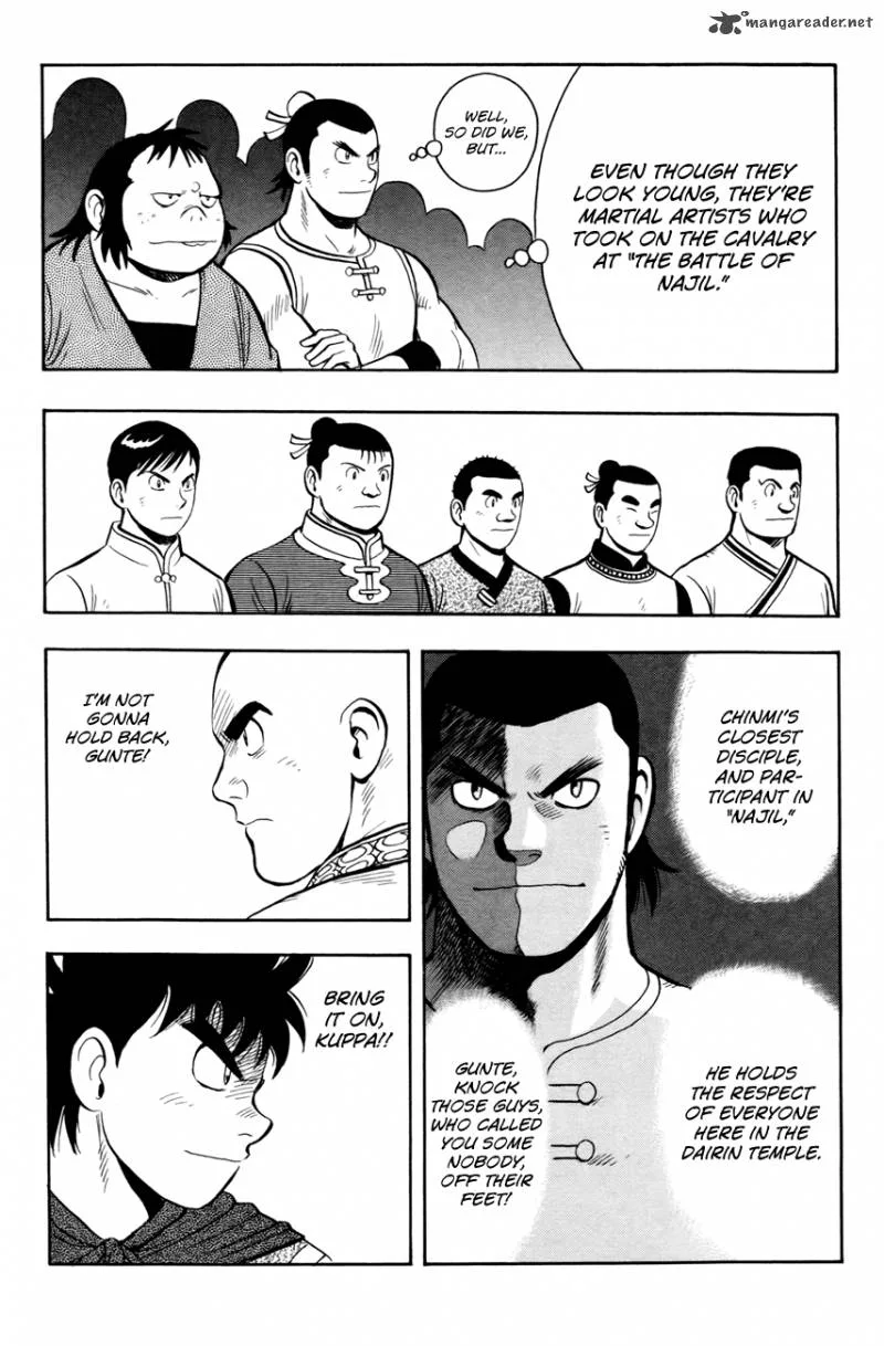 Tekken Chinmi Legends Chapter 49 page 22