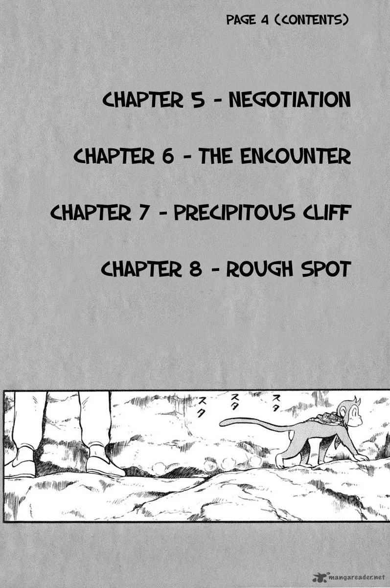 Tekken Chinmi Legends Chapter 5 page 5