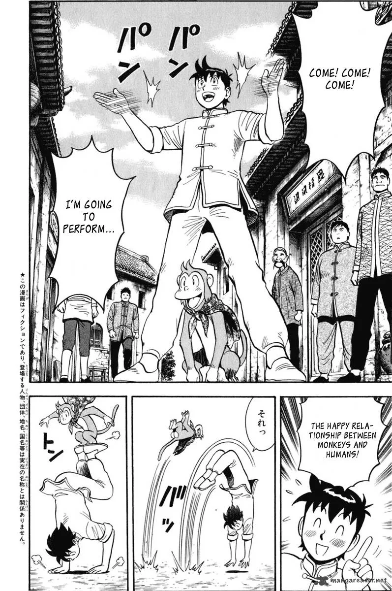 Tekken Chinmi Legends Chapter 5 page 7