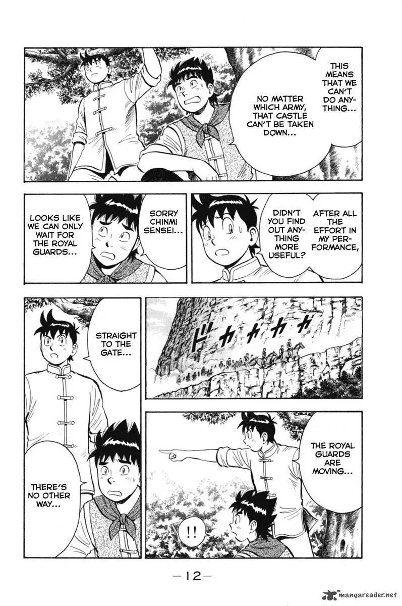Tekken Chinmi Legends Chapter 5 page 12