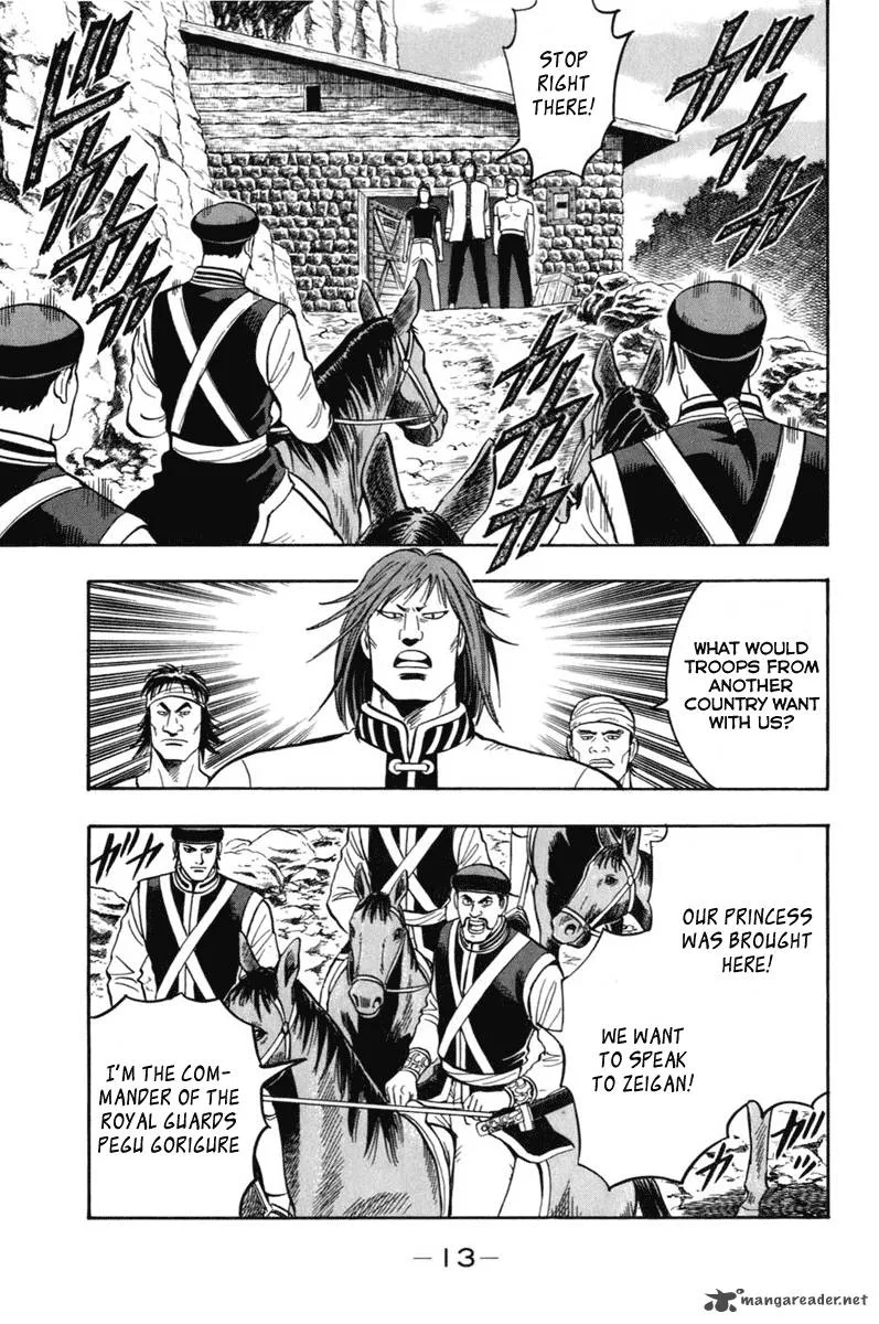 Tekken Chinmi Legends Chapter 5 page 13
