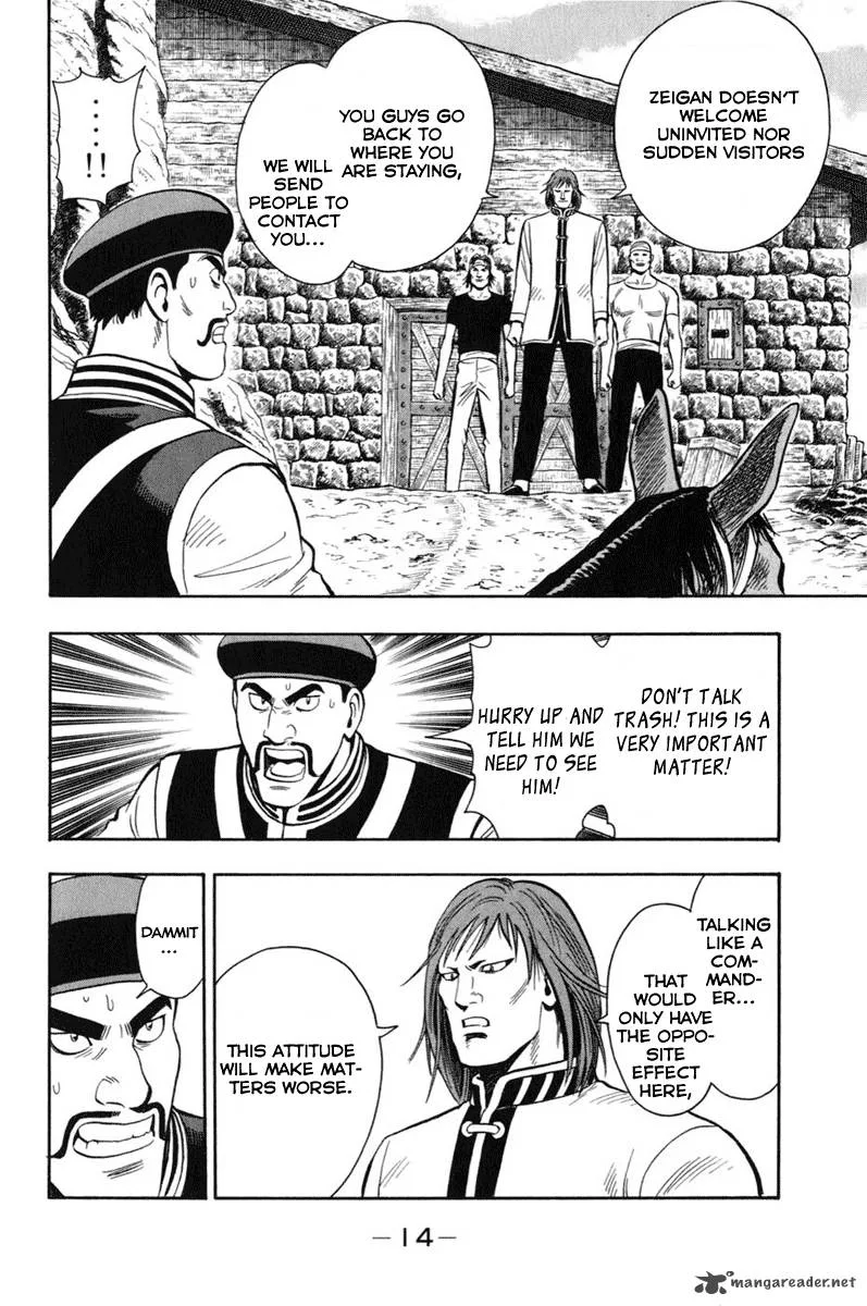 Tekken Chinmi Legends Chapter 5 page 14
