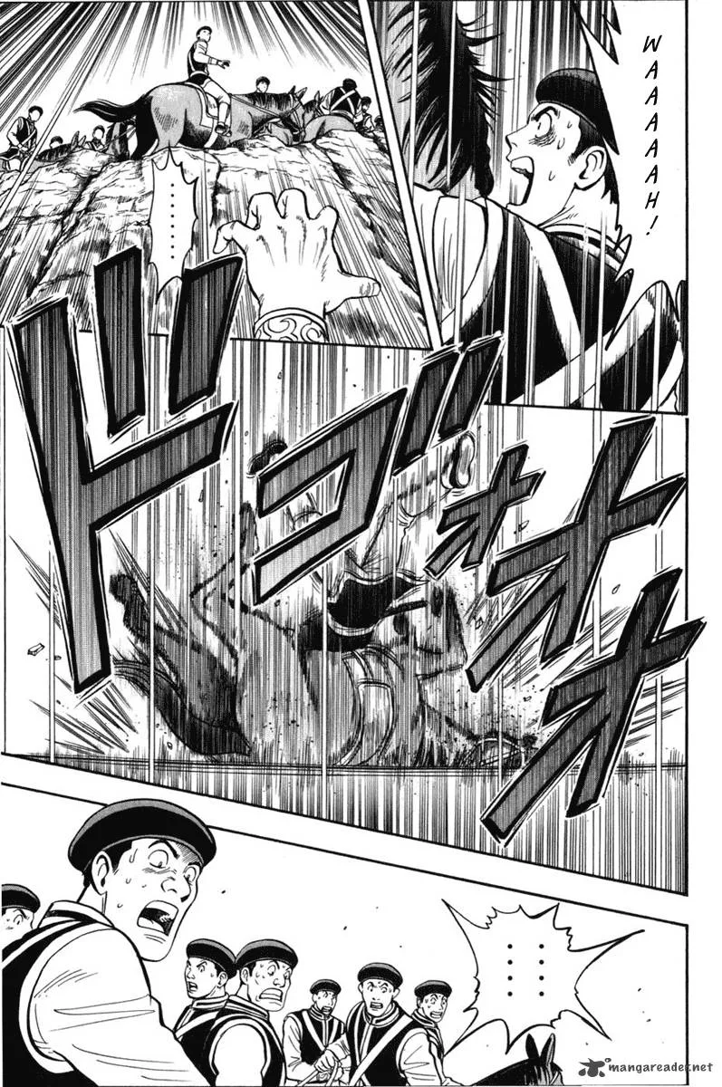 Tekken Chinmi Legends Chapter 5 page 17