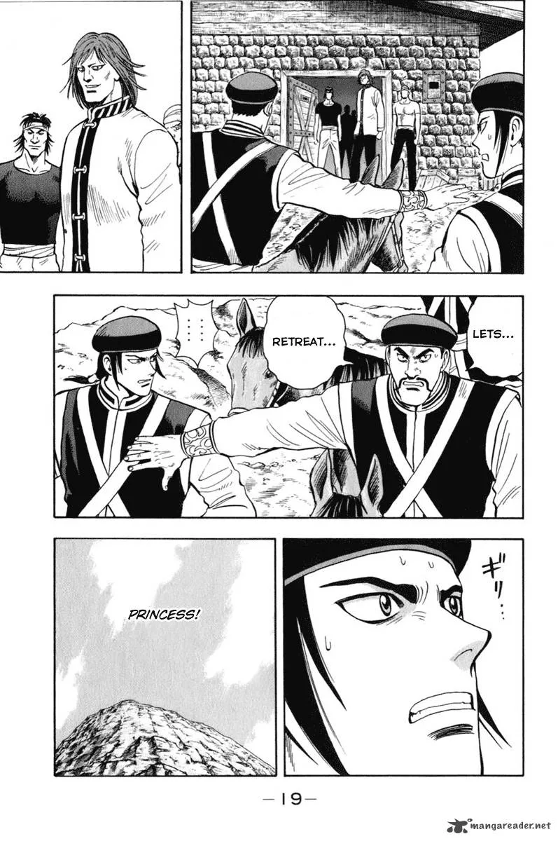 Tekken Chinmi Legends Chapter 5 page 19