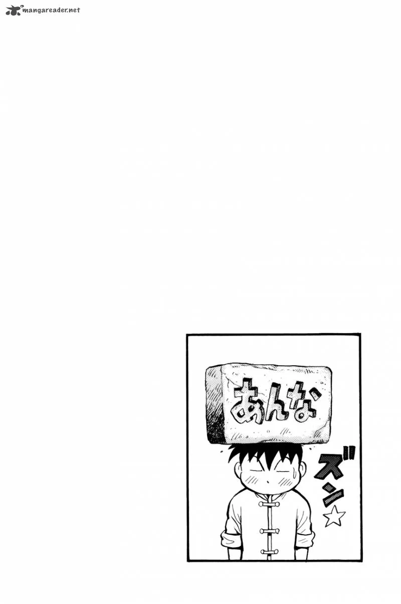 Tekken Chinmi Legends Chapter 50 page 28