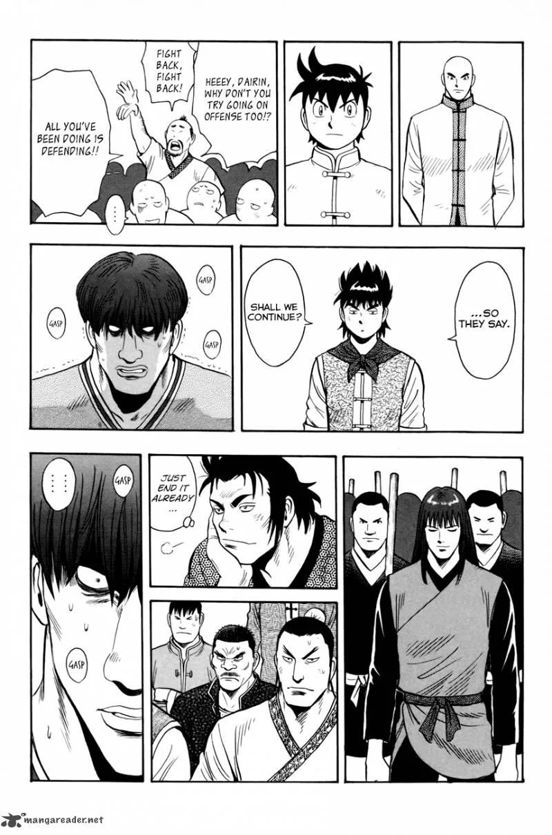 Tekken Chinmi Legends Chapter 50 page 19