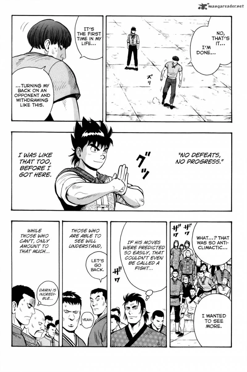 Tekken Chinmi Legends Chapter 50 page 20