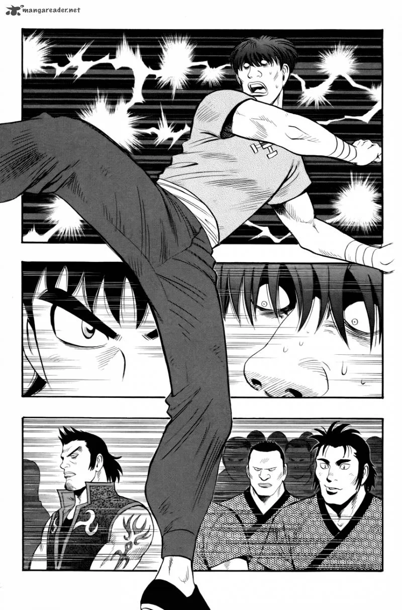 Tekken Chinmi Legends Chapter 50 page 17
