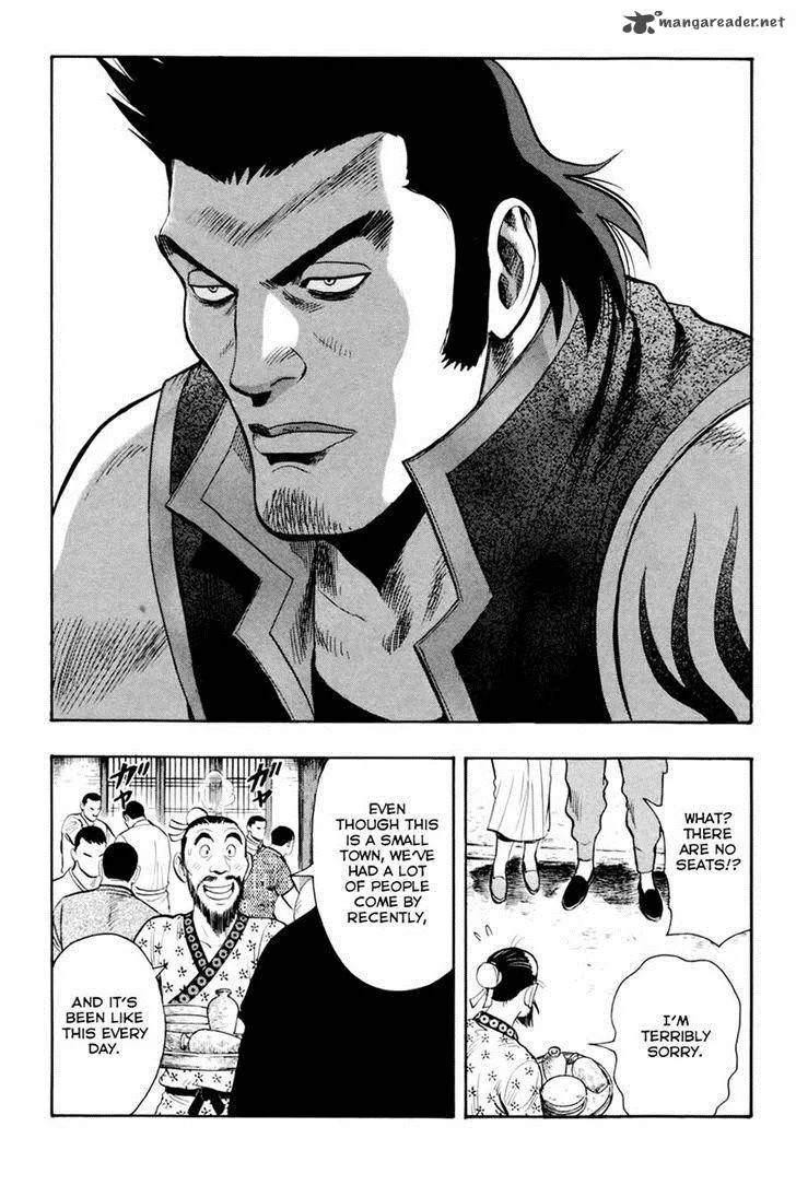 Tekken Chinmi Legends Chapter 51 page 5