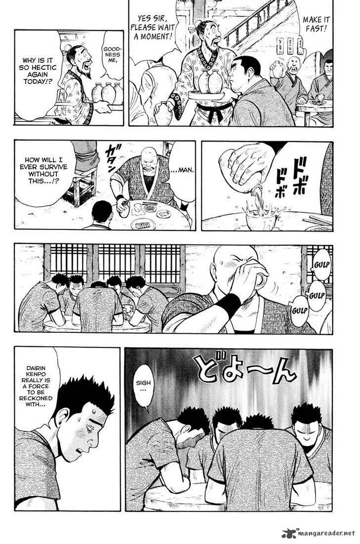 Tekken Chinmi Legends Chapter 51 page 2