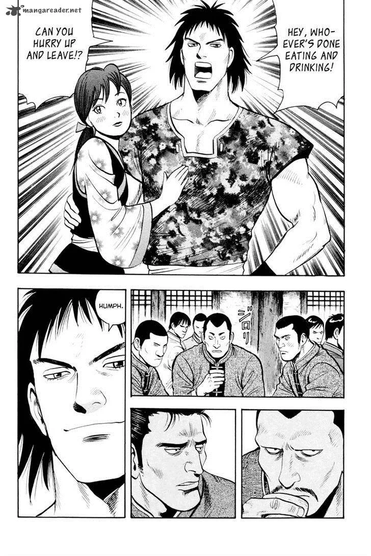 Tekken Chinmi Legends Chapter 51 page 6