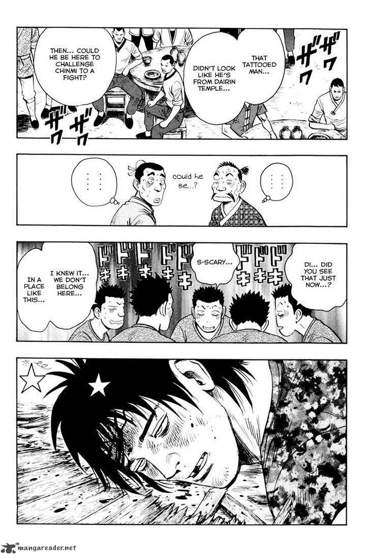Tekken Chinmi Legends Chapter 51 page 14