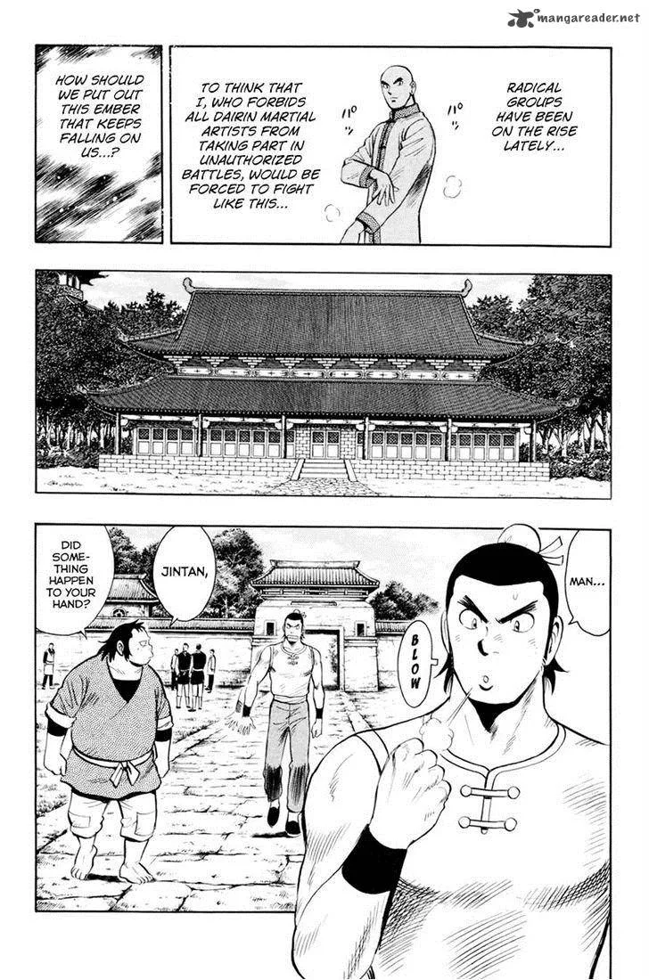 Tekken Chinmi Legends Chapter 51 page 21