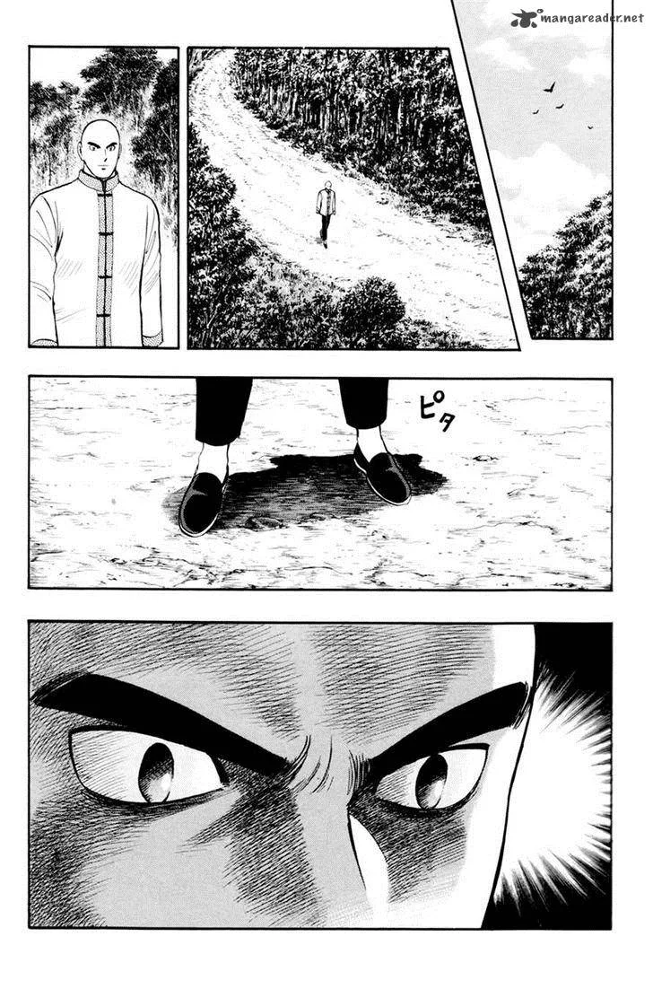 Tekken Chinmi Legends Chapter 51 page 16