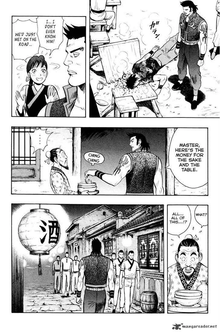 Tekken Chinmi Legends Chapter 51 page 13