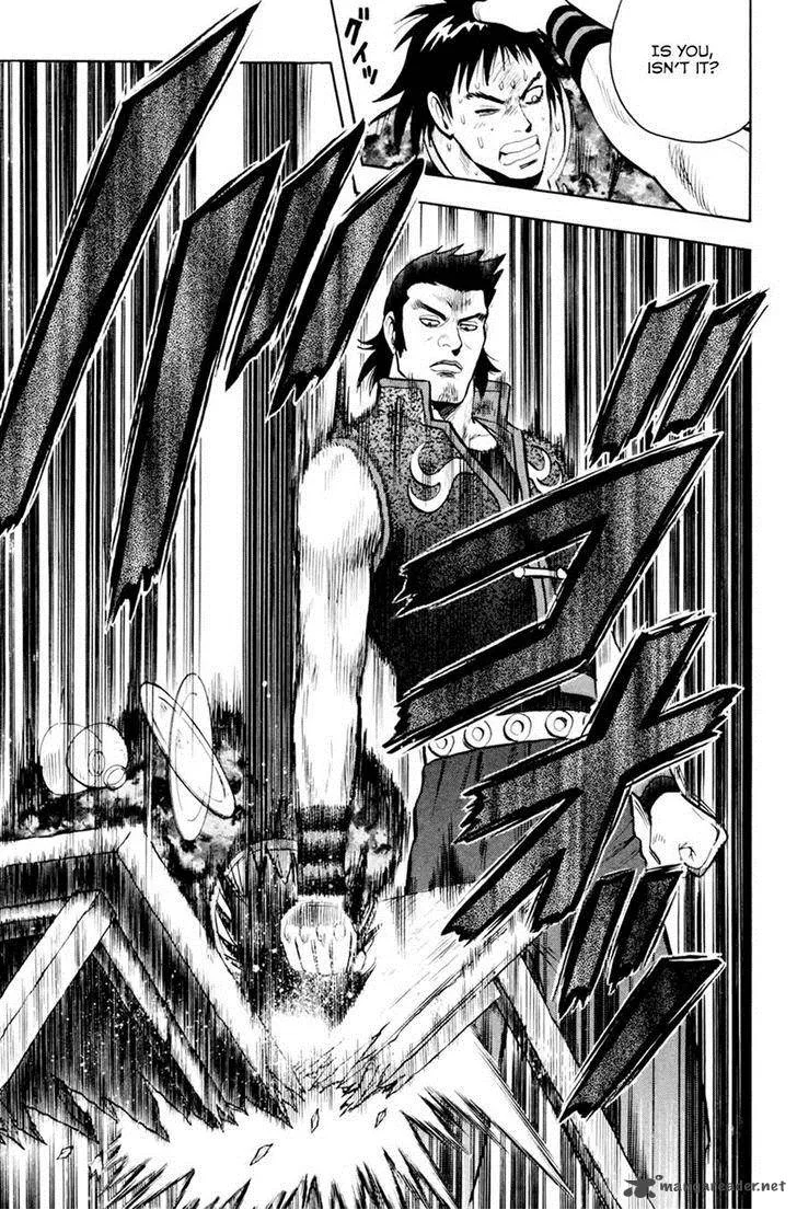 Tekken Chinmi Legends Chapter 51 page 12