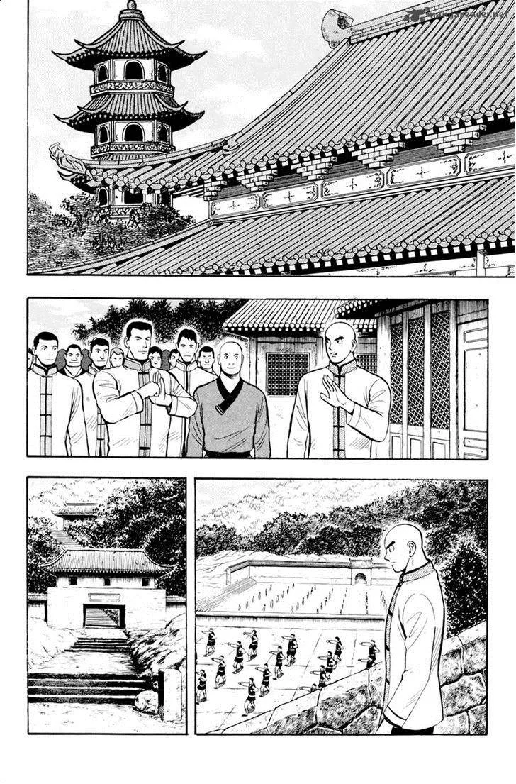 Tekken Chinmi Legends Chapter 51 page 15