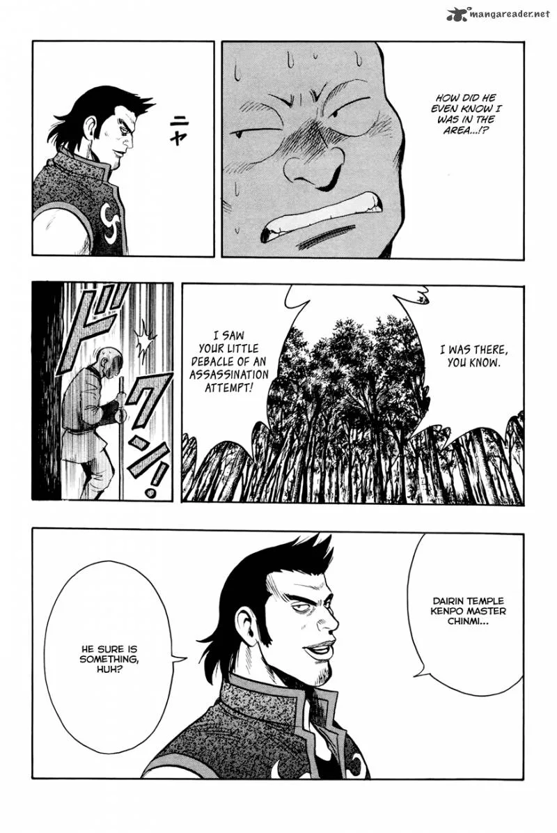 Tekken Chinmi Legends Chapter 53 page 21