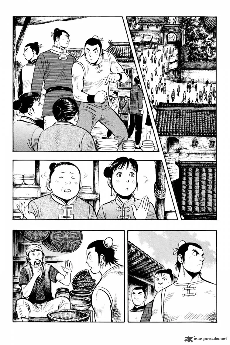 Tekken Chinmi Legends Chapter 53 page 26
