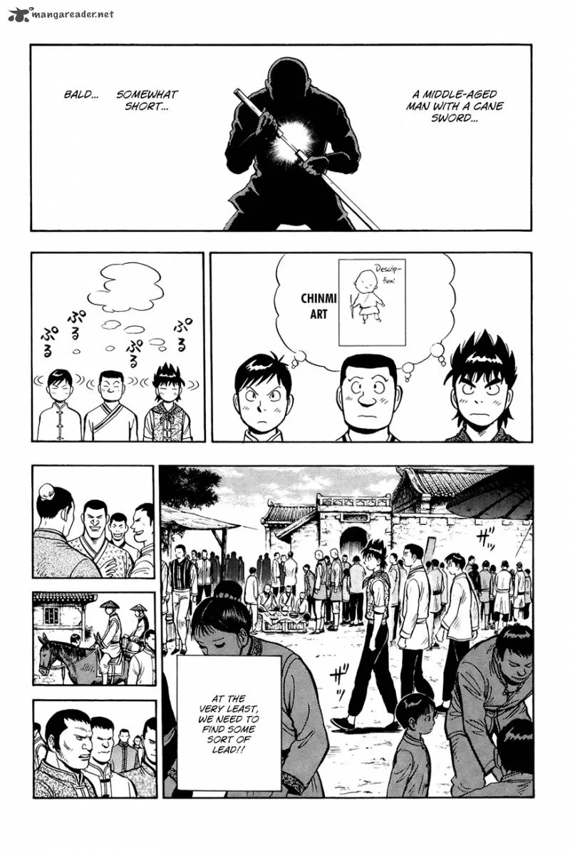 Tekken Chinmi Legends Chapter 54 page 7