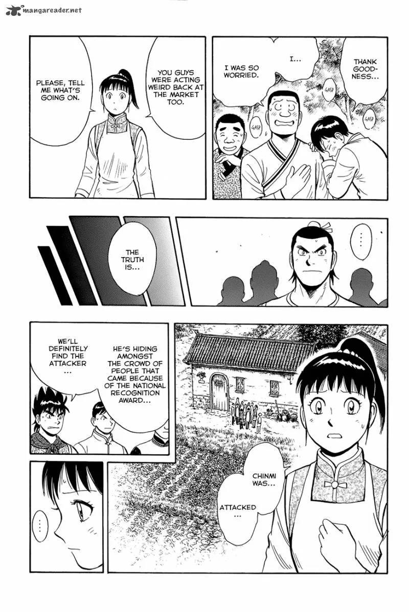 Tekken Chinmi Legends Chapter 54 page 17
