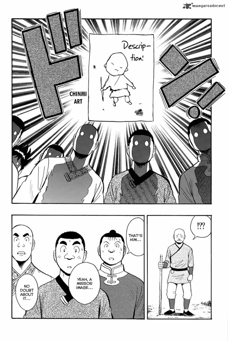 Tekken Chinmi Legends Chapter 54 page 19