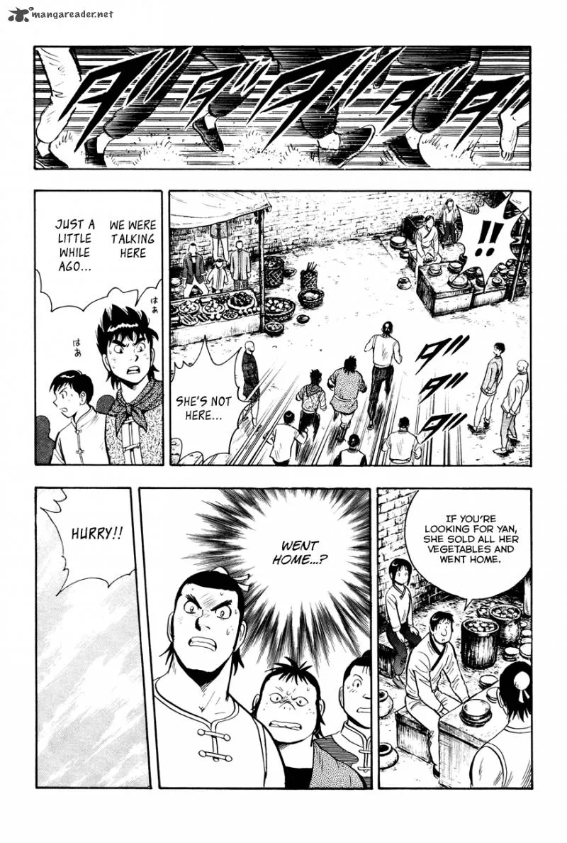 Tekken Chinmi Legends Chapter 54 page 14
