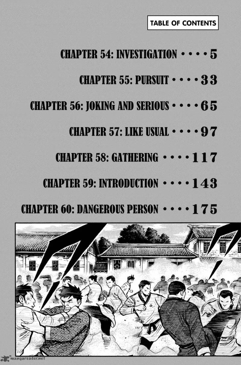 Tekken Chinmi Legends Chapter 54 page 4