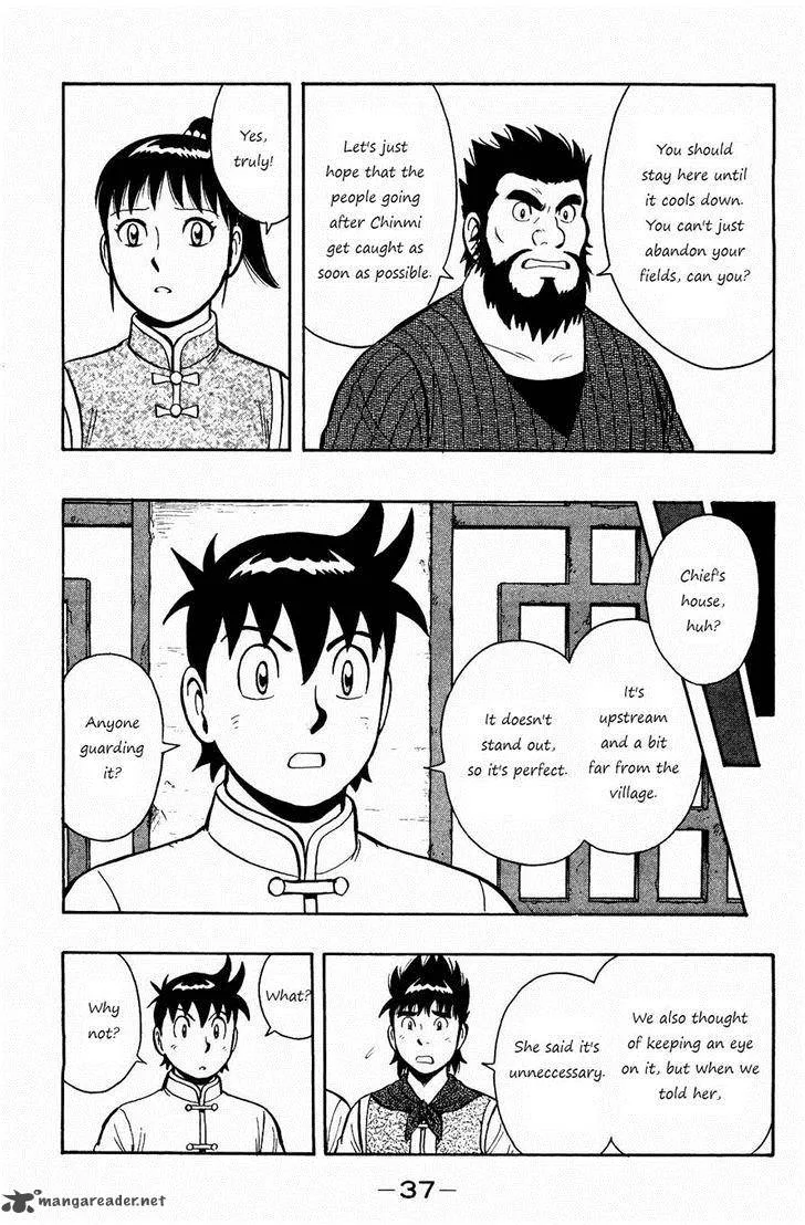 Tekken Chinmi Legends Chapter 55 page 5