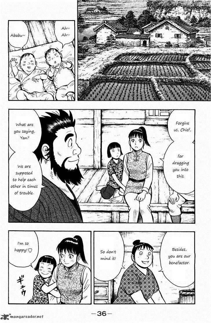 Tekken Chinmi Legends Chapter 55 page 4
