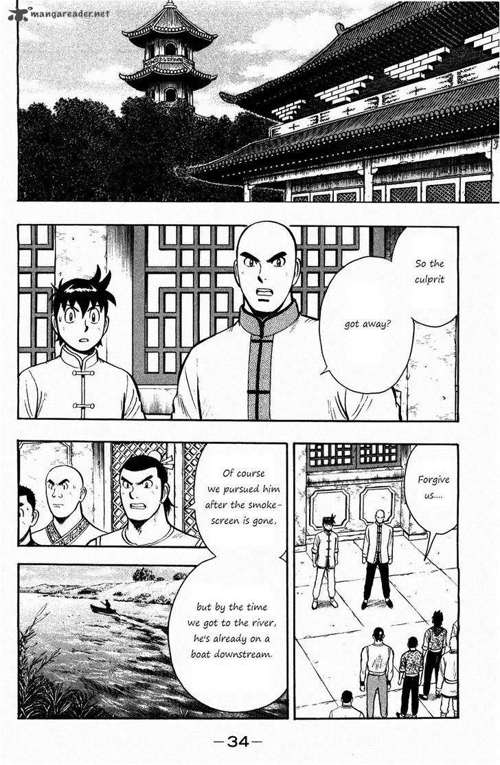 Tekken Chinmi Legends Chapter 55 page 2