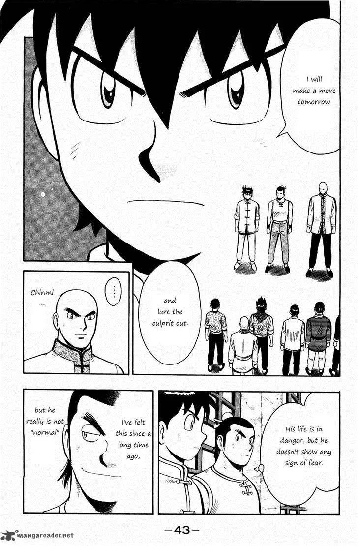 Tekken Chinmi Legends Chapter 55 page 11