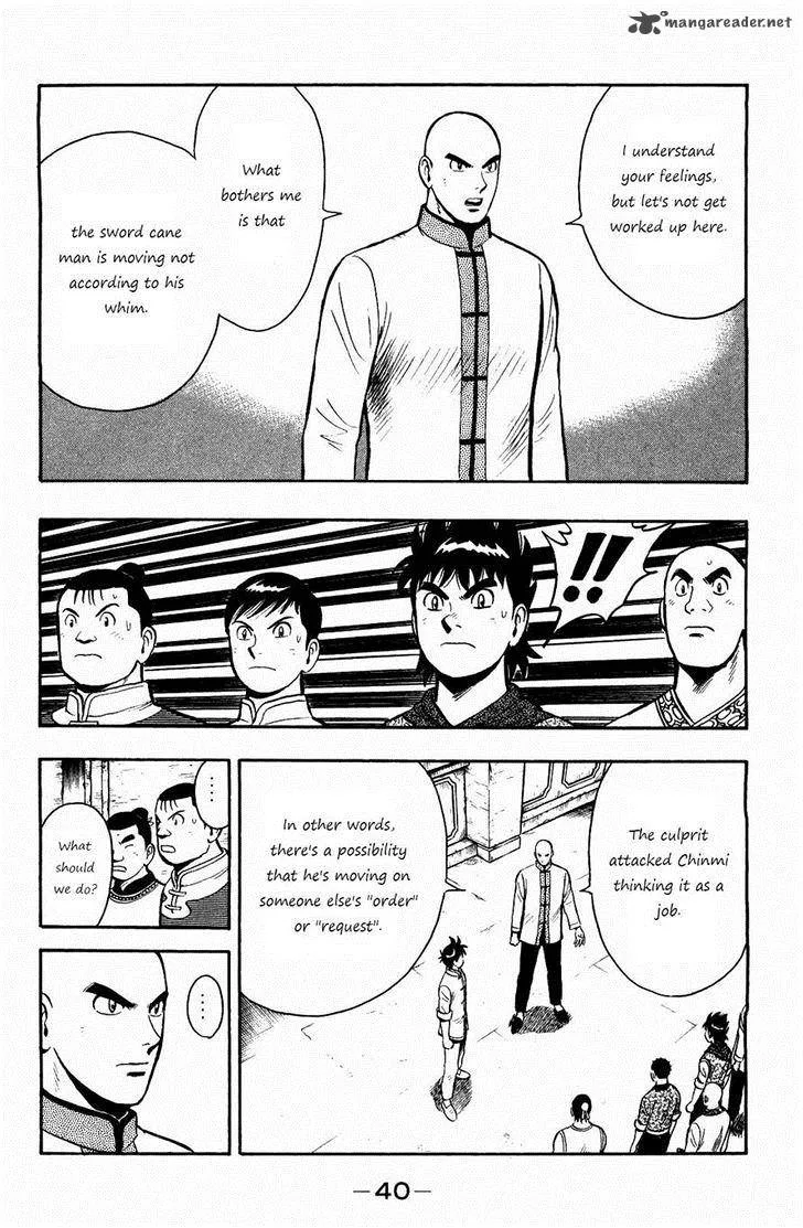 Tekken Chinmi Legends Chapter 55 page 8