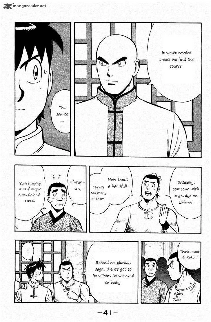 Tekken Chinmi Legends Chapter 55 page 9