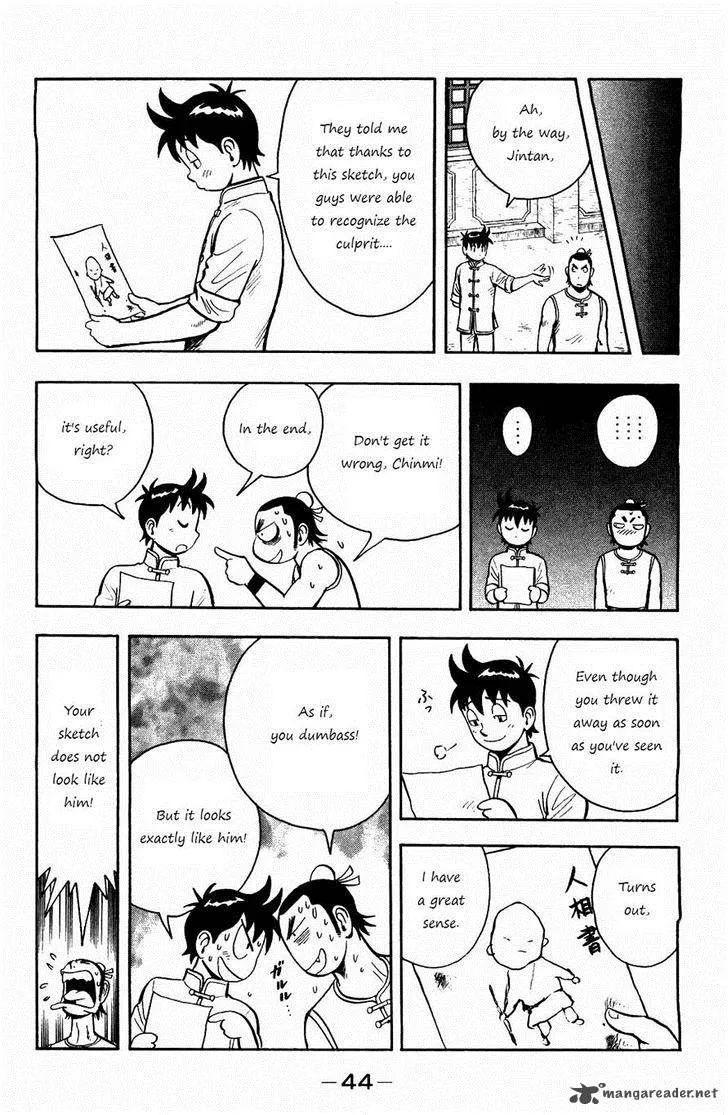 Tekken Chinmi Legends Chapter 55 page 12